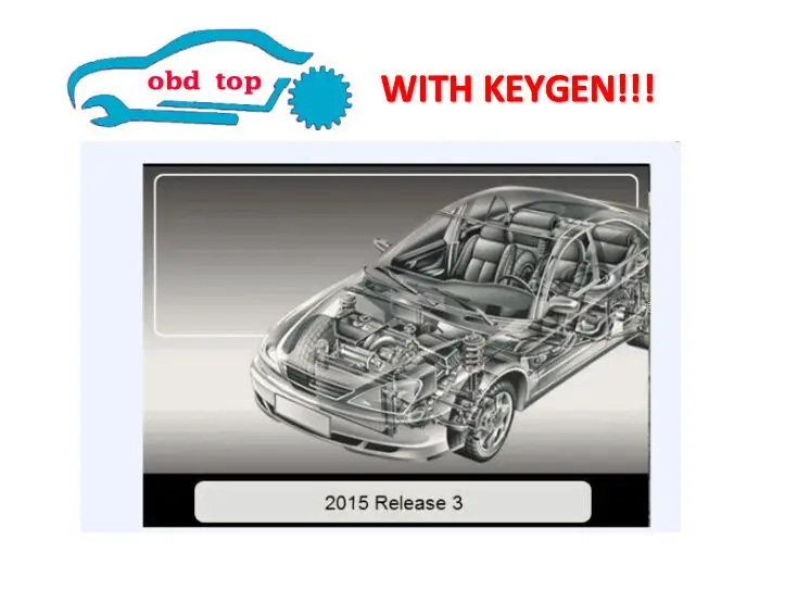 autocom 2015.3 скачать