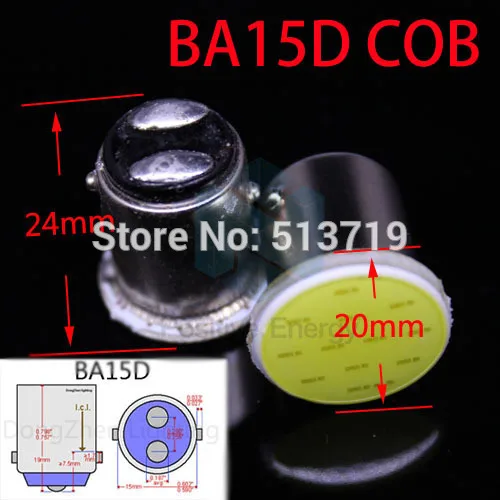 BA15D 1157 1cob 1