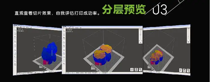 QQ20170708154038