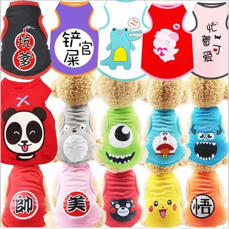 

Twelve Styles of Dog vest Pet Clothes Fashion cartoon cute Puppy Clothing Breath comfort in summer leisure sports dogs cat