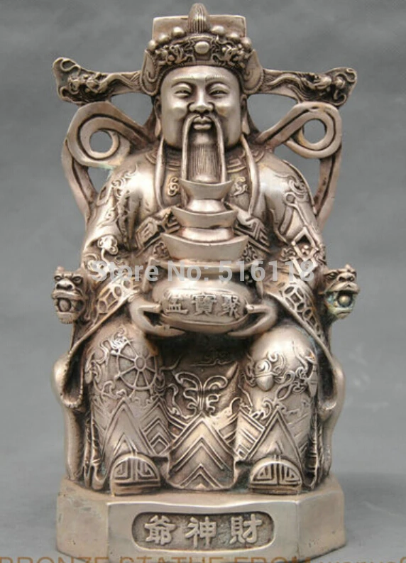 

9" China Silver Bronze God of Wealth Mammon Treasure Bowl Get Rich Statue
