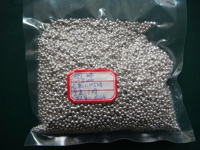 

Free Shipping Indium Indium Beads Rare Metal Element 4N5 Purity ≥99.995% 5g Particle size 1-5mm