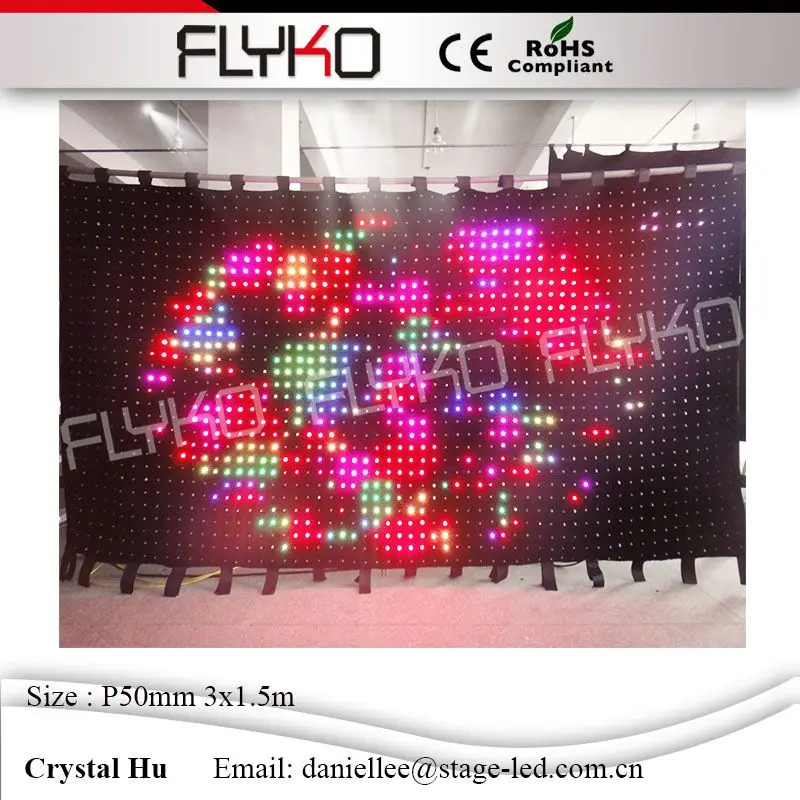 

Clear display programs P50mm 3x1.5m led video curtain normal measure DJ stage display curtain