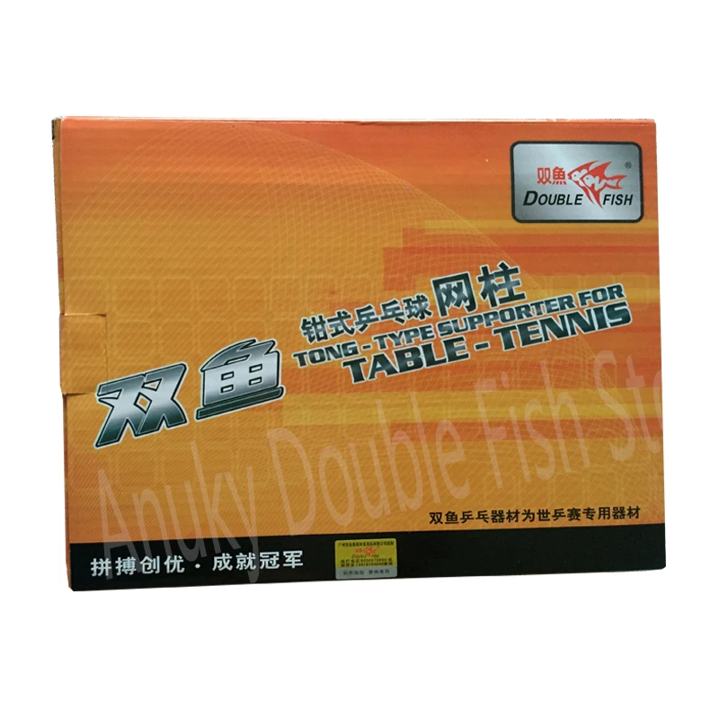 Double Fish Tong-Type Steel Table Tennis Net Post set with net Ping pong Table Net Supporter Post for recreation competition