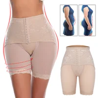 High Waist Tummy Slimming Control Panties Invisible Butt Lifter Waist Cincher Panty