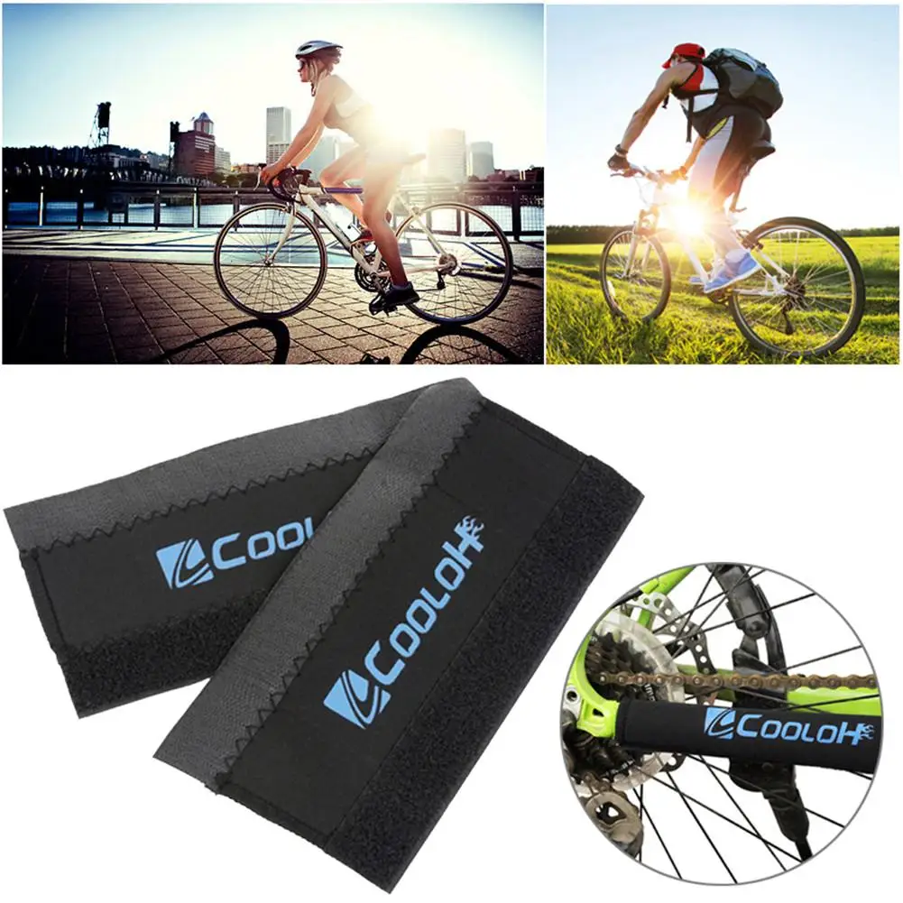 1PC Durable Bike Bicycle Care Chain Posted Guards To Protect The Black Box Frame