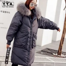 Высокое качество, зимний теплый длинный пуховик для женщин, свободный стиль бойфренд, пальто с меховым воротником, пальто с капюшоном, большие карманы, Chaqueta Mujer