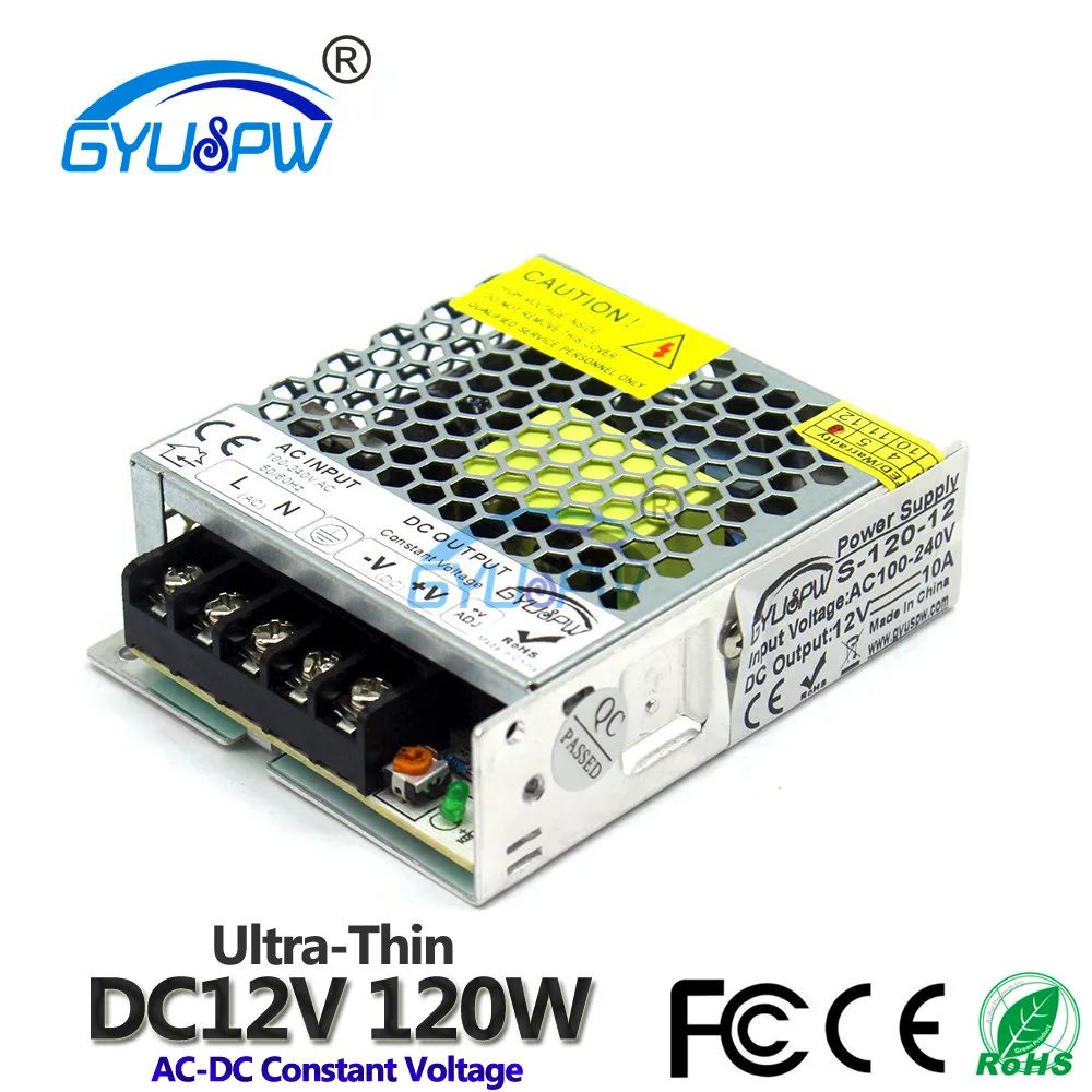 12V120W