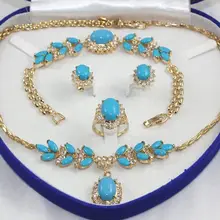 Натуральный желтый GP инкрустация камнем ожерелье браслет серьги кольцо кварц тонкой покрытием Свадебные широкие часы крылья queen