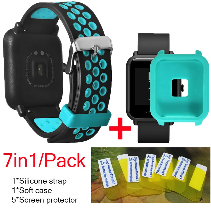 

7in1 For Xiaomi Huami Amazfit Bip strap Smart Watch bracelet Silicone bands +soft case shell screen protector film