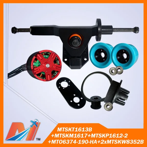 Maytech (6pcs) moteur 6374 electric skateboard engine electric