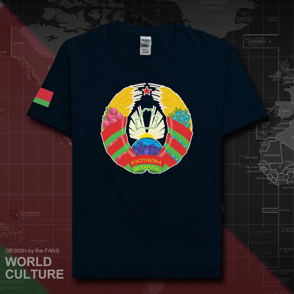 HNat_Belarus20_T01navy