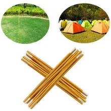 2шт уличный рюкзак палатка из алюминиевого сплава полюсов бар Путешествия Кемпинг Пешие Прогулки безопасности и выживания Z913