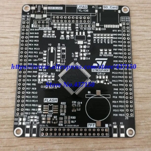 

STM32F407VET6 Development Board System Board PCB Board, DIY