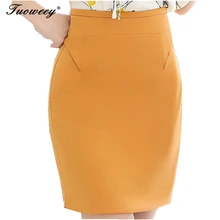 Горячая юбка миди Женская тонкая приталенная мини юбка-карандаш Высокая талия прямая Женская молния сзади полицейская юбка однотонная