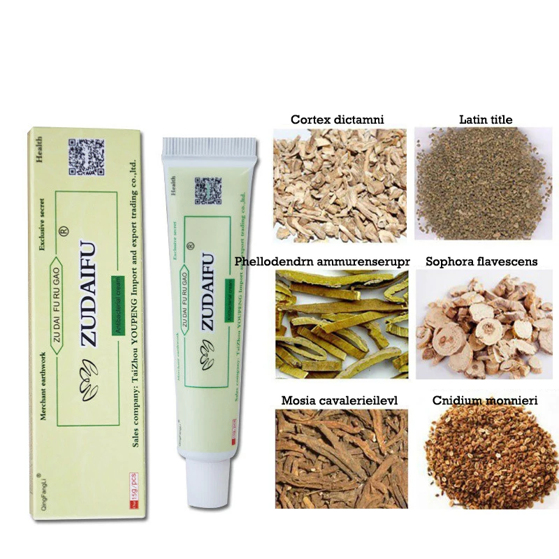 

10PCS Hot selling ZUDAIFU Body Cream without Retail Box Skin Care