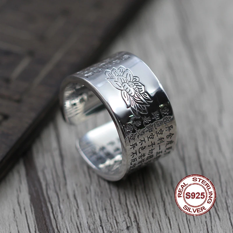 S925 sterling silver ring Buddhist classic style Six character mantra personalized A gift to friends and family | Украшения и