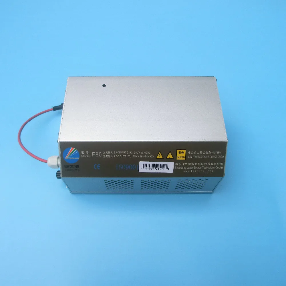 EFR F80 80 Вт лазерная питания для Co2 лазерной резки и гравировки машина|supply power|machine |