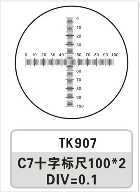 0,1 мм DIV стеклянный сценический окуляр объектив шкала скольжения измерительный микроскоп-микрометр Калибровочная линейка для микроскопа