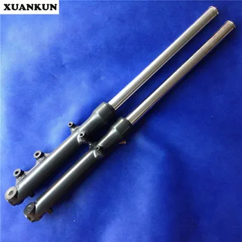 

XUANKUN GT125 QS125-5/5C/5E/5H/5G Front Shock Absorber