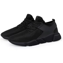 Беговая Обувь для мужчин и женщин; обувь для влюбленных; удобные легкие кроссовки; дышащая Спортивная обувь