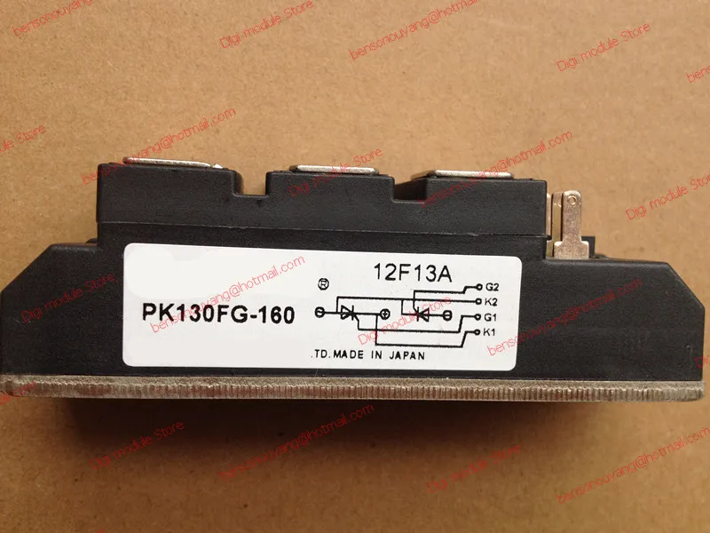 

PK130FG160