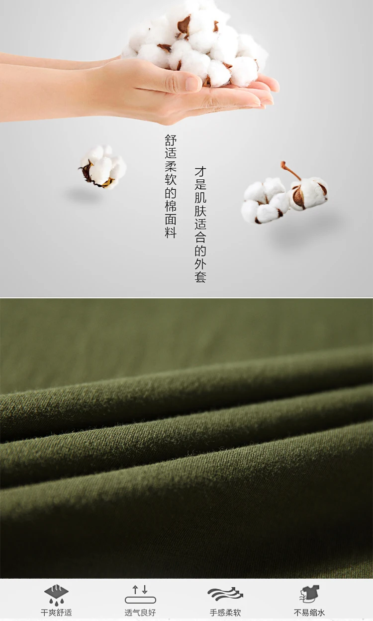 BOPE_02