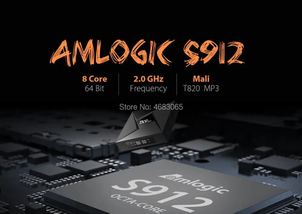 8937390113_167526200
