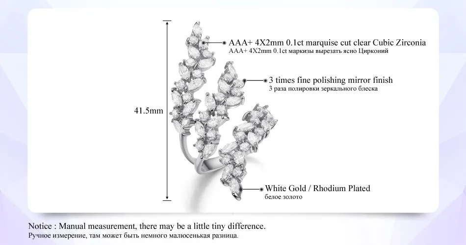 UMODE Регулируемые кольца 4X2 мм 0.1ct маркиза огранки кубического циркония белого золота Цвет кольцо ювелирные изделия для Для женщин Anillos UR0318