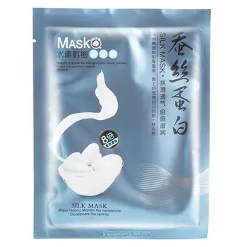 

10Pcs/Bag Face Mask Hydrating Moisturizing Brightening Oil Control Acne Skin Care
