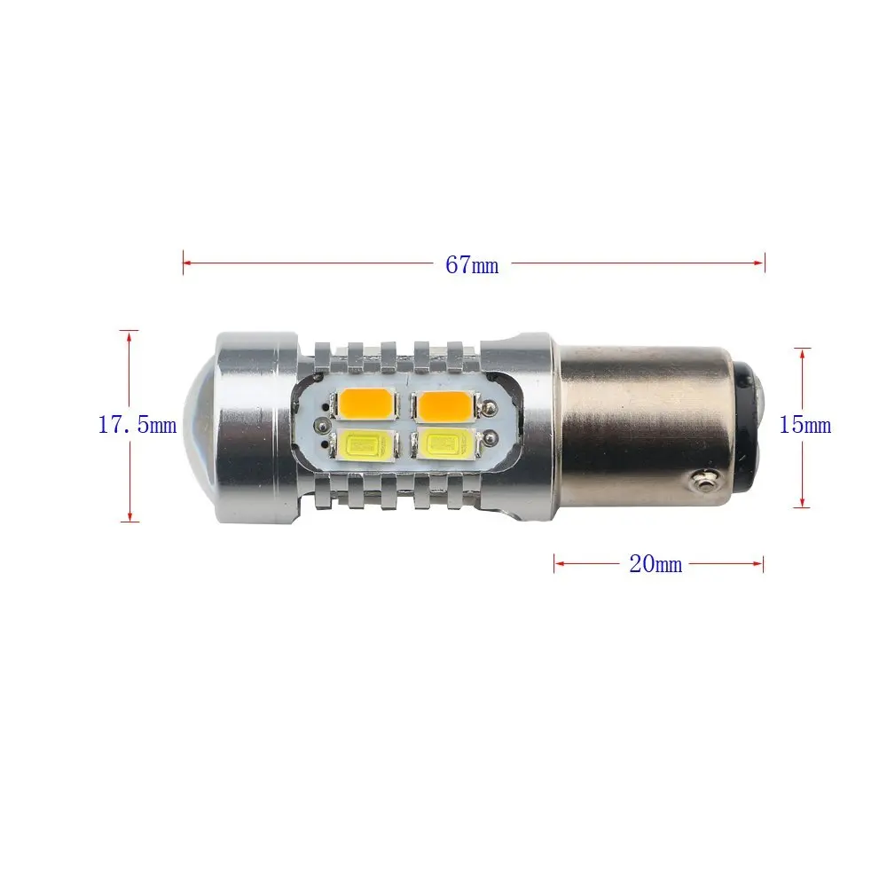 Niscarda 2x1157 5630 20smd Высокая мощность двойной цвет белый янтарь желтый горки светодиодный DRL сигнал поворота парковочный Светильник лампы