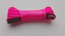3 16 15m font b atv b font utv winch line for trailers towing rope for