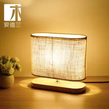 

European contracted and contemporary bedroom warmth the decorating the living room a study desk lamp that shield an eye