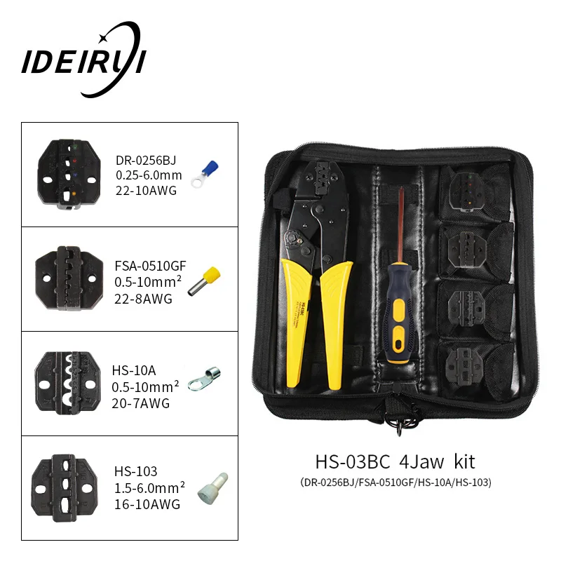 4 в 1 мульти провода щипцы инструменты комплект с провода зачистки Отвертка 4 запасные челюсти инженерные различные терминалы обжимные плоскогубцы - Цвет: HS-03BC 4Jaw kit