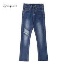 Брендовые новые женские джинсы с высокой талией и микродинамиком, женские эластичные длинные 9 точек, женские брюки и джинсы