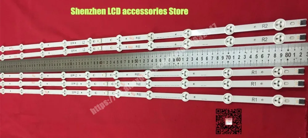 10 шт./лот, 4" светодиодный фонарь для Visio E420-A0 LG 42LN5300 LG 42LN5400 LC420DUE(SF)(R7) R1+ L1 = 6 шт. R2+ L2 = 4 шт