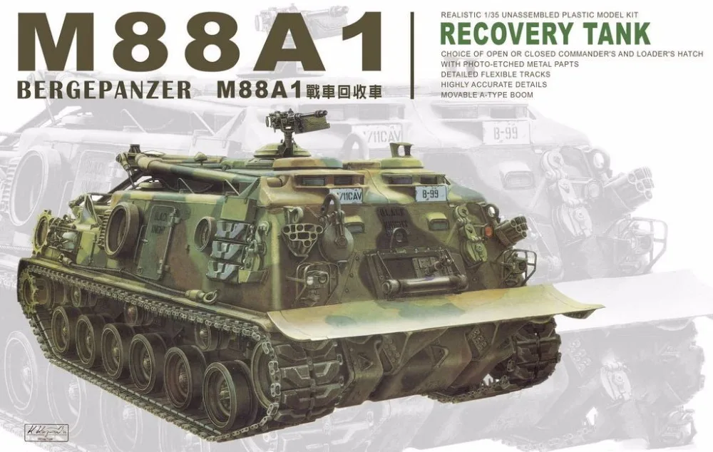 

AFV CLUB AF35008 1/35 Scale M88A1 Recovery Tank Plastic Model Building Kit