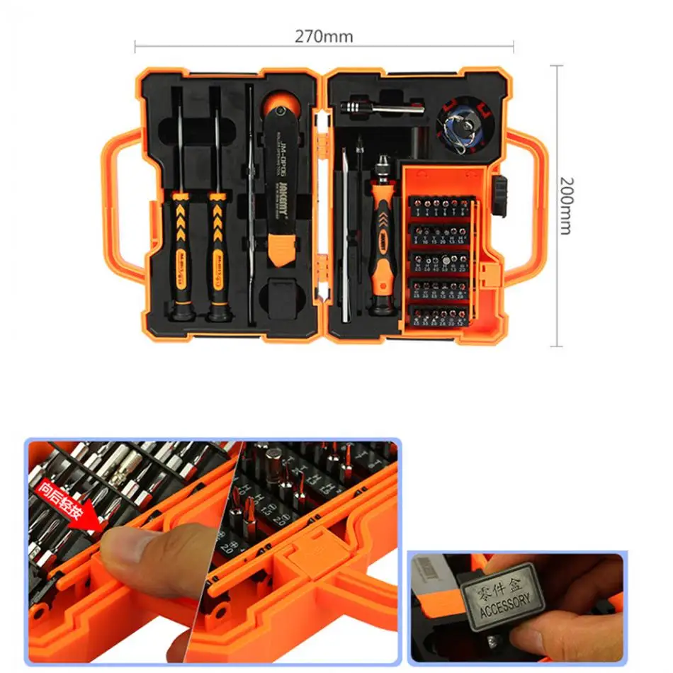 Najtaniej JAKEMY 45 w 1 demontaż Repair Tool Multi bity zestaw śrubokrętów precyzyjnych z pincetą nadaje się do PC telefonu laptopa