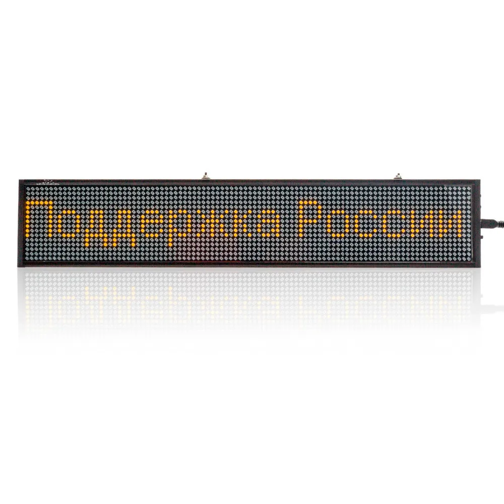 led display signs