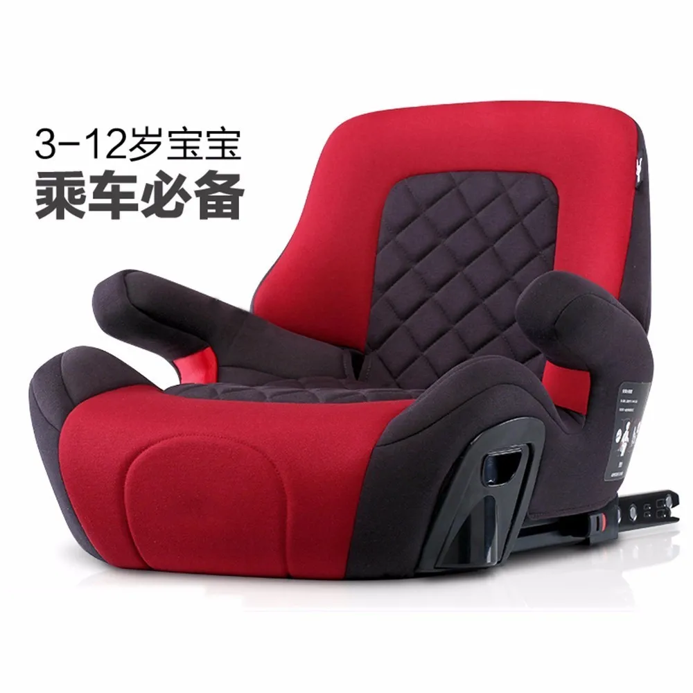 

Baby Special-purpose Children Security Chair Increase Pad Automobile Portable Cushion ISOFIX Hard Interface 3-12 Year CS18-Q