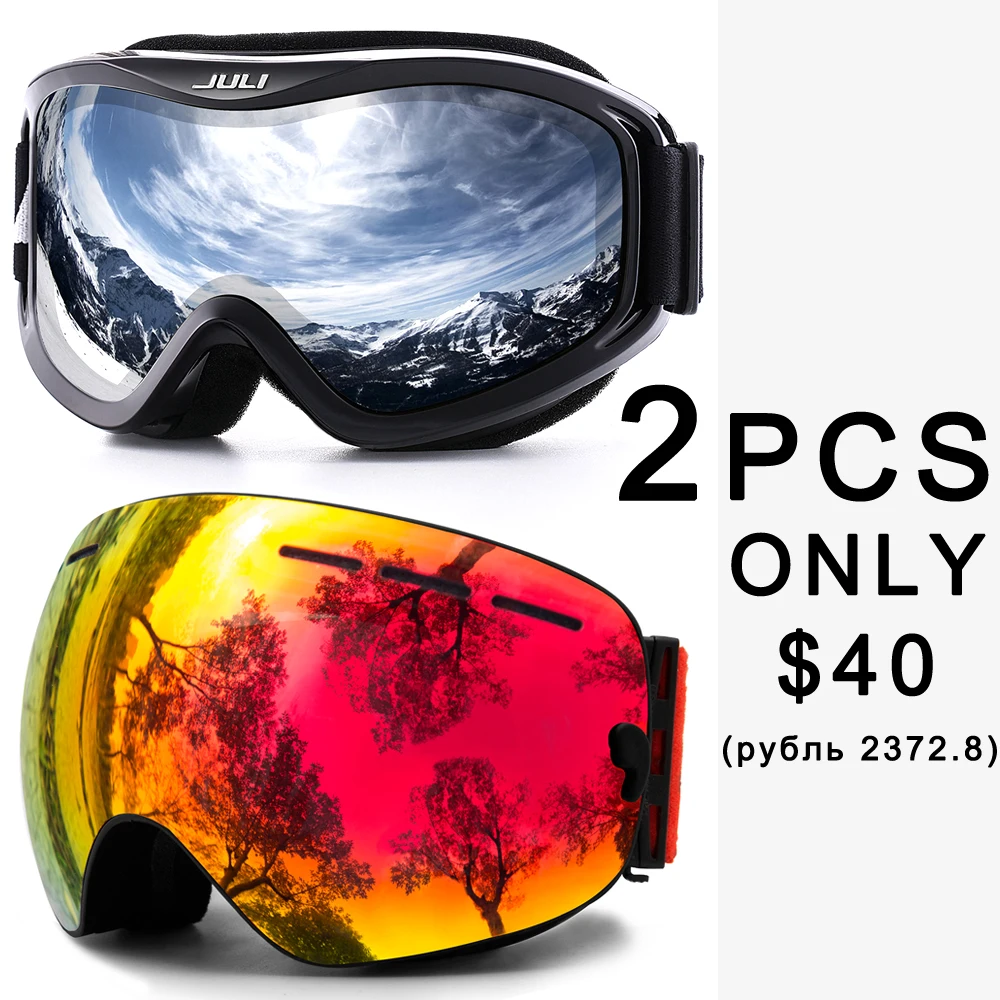 

Ski Goggles,2 Pieces Snow Sports Snowboard Ski Mask with Anti-fog UV Protection Double Lens for Men Women
