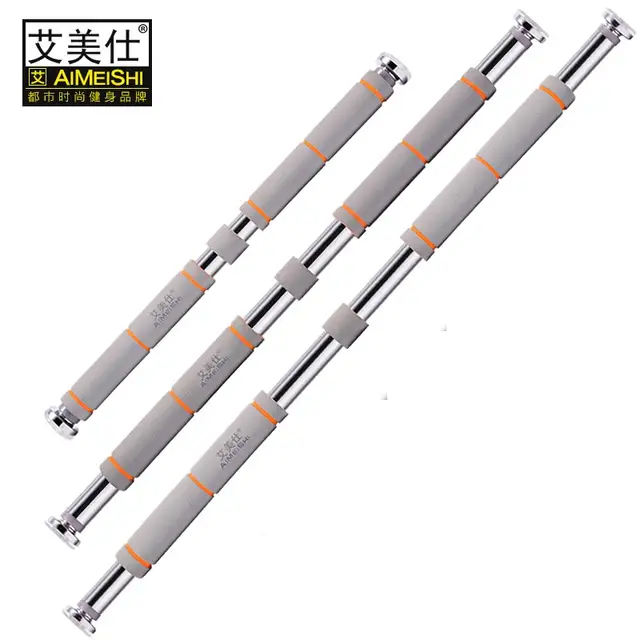 80 130cm Adjustable Household Pull Up Bar Doorway Pullup Bar In