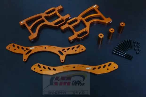 

Aluminum Dual Rear Shock Conversion Kit Fits HPI, King Motor or Rovan Baja Buggies or Trucks