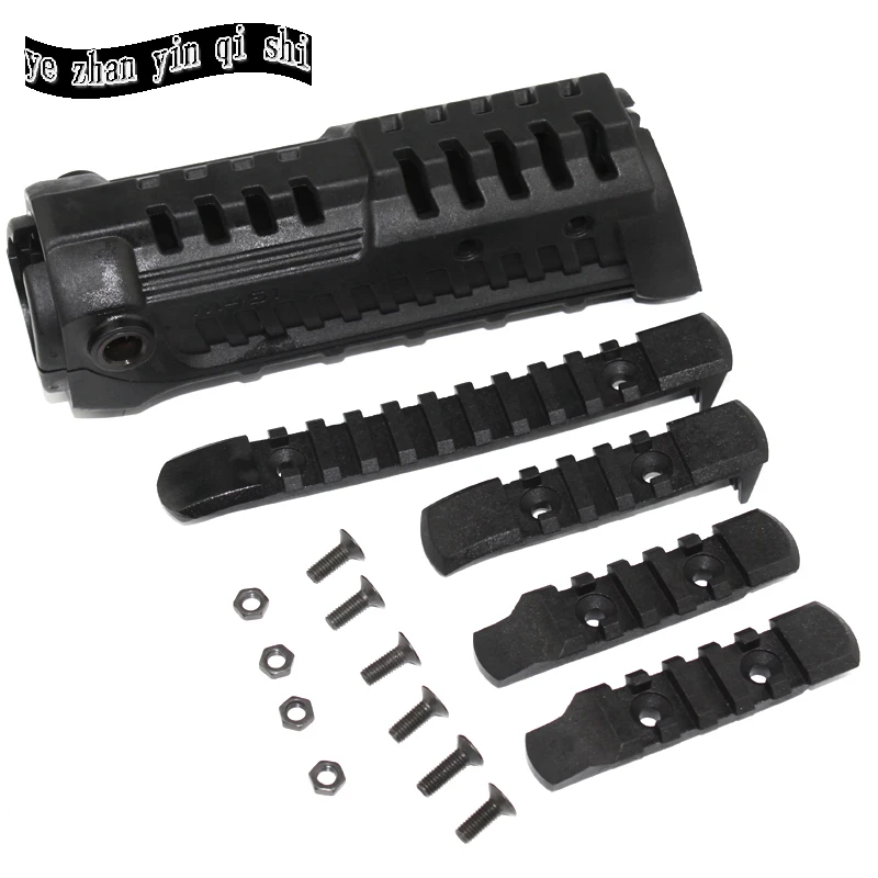 الصيد m4s1 handguard picatinny السكك الحديدية مع 4 قطع اضافية 20 ملليمتر الحديدية جبل الأسود (M4S1-F-BK)