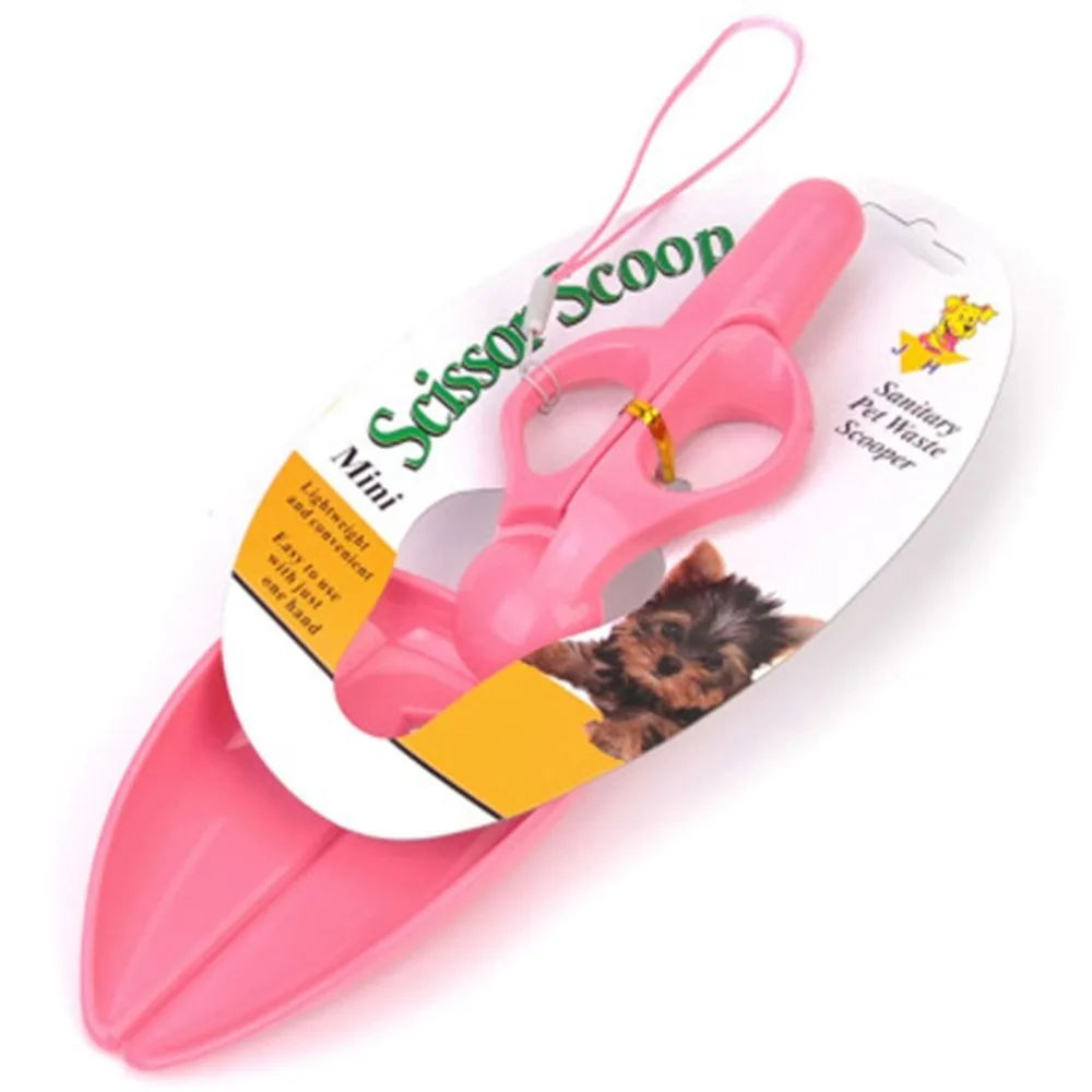 

Portable Scissors Clip Pick UP Spittoon Toilet Pet Human Shovel Cutter Poop Knife Artifact With Rope Scissors Shovel