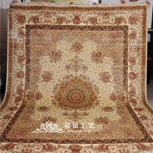 9'x12' персидские шелковые ковры ручной вязки Шелковый Восточный ковер