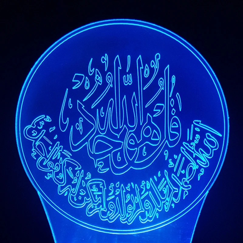 3D LED Islamic Allah The Qur'An NightLight 7 Colors Changing Table Lamp Decor Bedside Sleep Lighting Gift Muhammad Light Fixture 3D LED Islamic Allah The Qur'An NightLight 7 Colors Changing Table Lamp Decor Bedside Sleep Lighting Gift Muhammad Light Fixture
