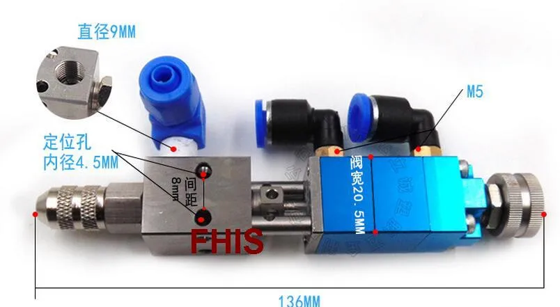 FHIS-2121Q наперсток Тип точность дозирования клапан УФ клей дозирования чернил алкоголь с micromete