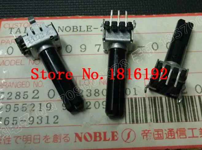 Бесплатная Доставка 5 ШТ./ЛОТ R09 потенциометр тип вертикальный B10K 23 мм вал |