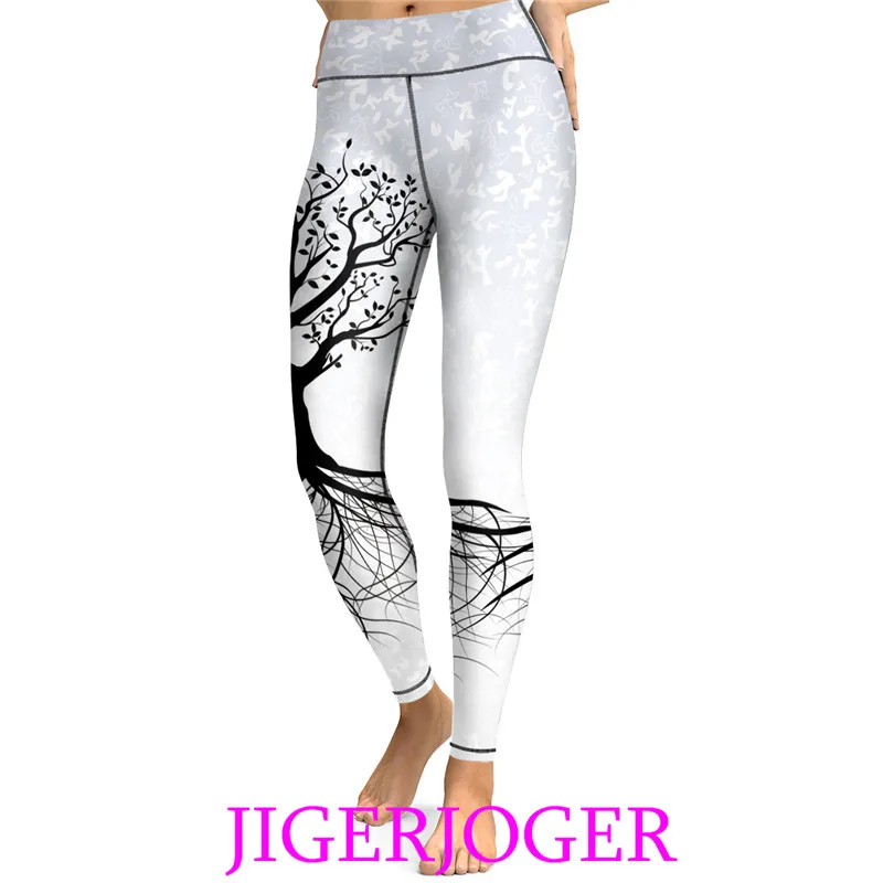 tree of life white yoga legging (1)_